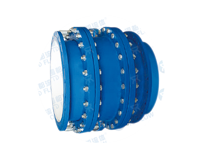 大撓度松套補償接頭D